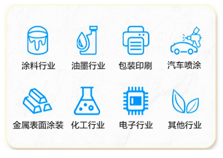 20220511-催化3.jpg